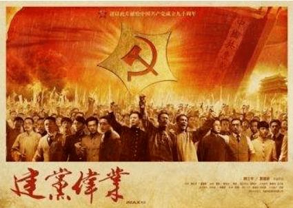 QQ企鹅